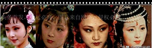 张蕾被称“红楼第一美女”，她到底有多美？这些照片是最好的证明