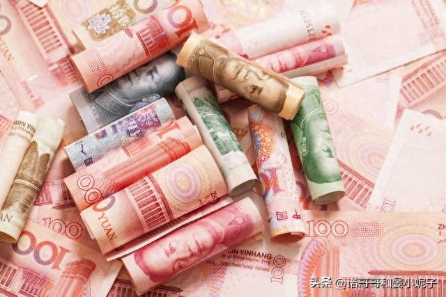 8月18号，中国银行存款利息新调整：10万存三年，利息有多少？
