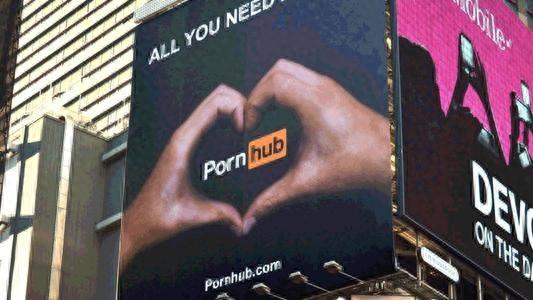 全球最大色情网站“Pornhub”将关停？或没那么简单