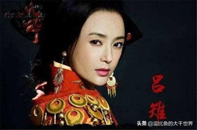 一口气看完中国历史上所有的开国皇后
