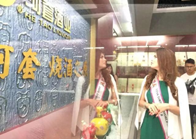 一大波美女来袭！世界旅游小姐中国总决赛即将在巴彦淖尔开赛