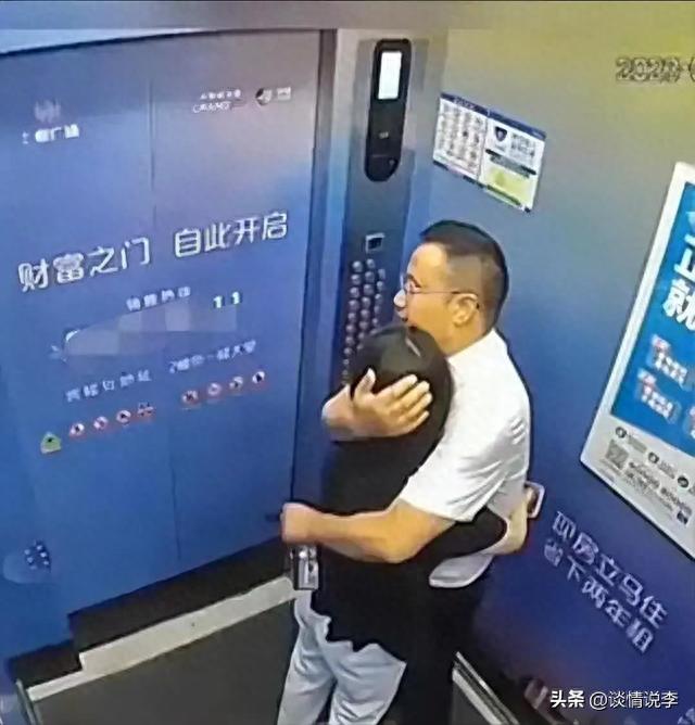 南京高校副书记热吻别人妻子视频遭疯传，一起入住酒店5小时