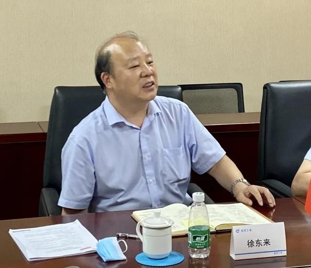 中国航空研究院党委书记徐东来一行到发展中心调研指导