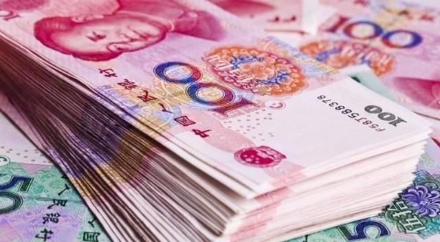 美国的钱在中国叫美金，人民币在国外叫什么，今天终于知道了