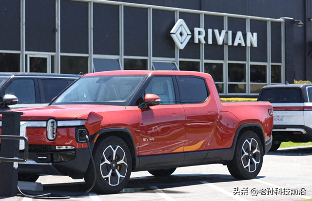 苹果公司资深员工加入Rivian Automotive Inc.