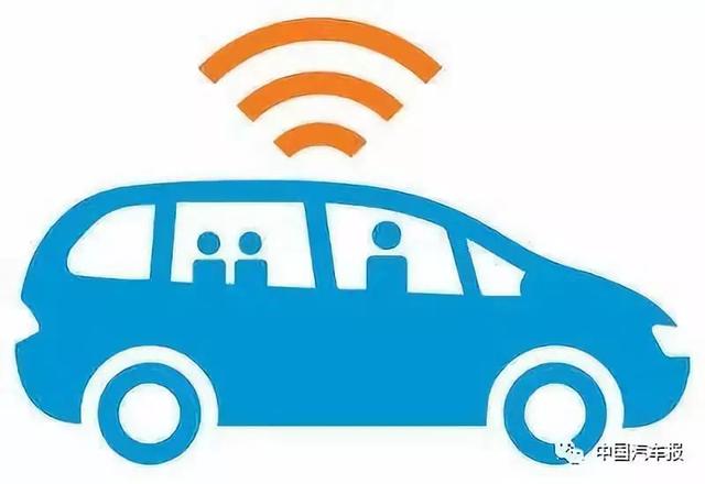 欧盟车联网标准：5G还是Wi-Fi？这是个问题｜中国汽车报