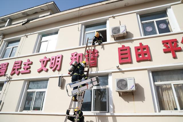 模拟养老机构着火，北京房山消防开展灭火救援综合演练