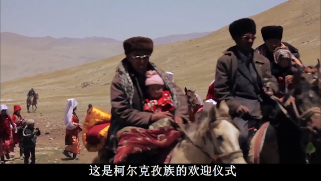 帕米尔高原的柯尔克孜族人，艰苦的环境下，他们如何找到自救之路