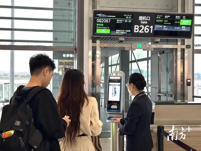 图集丨复航！神农架机场3月26日起将恢复至广州航线