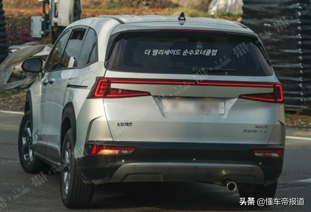新车丨北京现代的Custo韩国路试曝光，或将年内上市