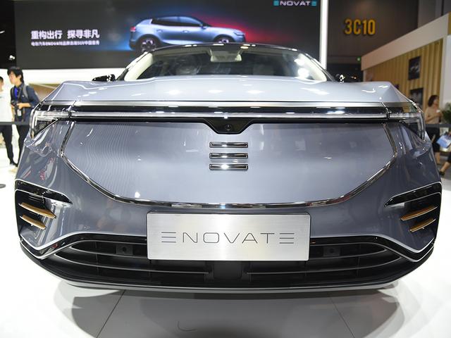 EVOVATE首款量产车亮相 是一款中型SUV