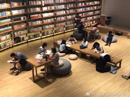 打卡！这些号称北京最有格调的网红书店，一进门就惊呆了