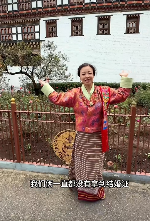 北京姑娘爱上小19岁不丹僧人，男友为爱还俗，卖掉北京房产盖寺庙