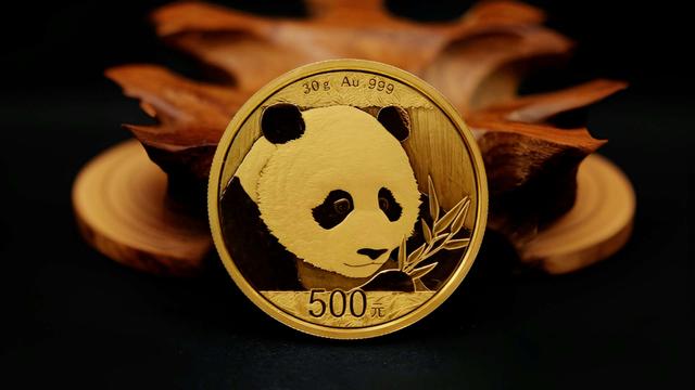 9月15日公布，新版熊猫币要来了！亚运会纪念币火了，已翻倍