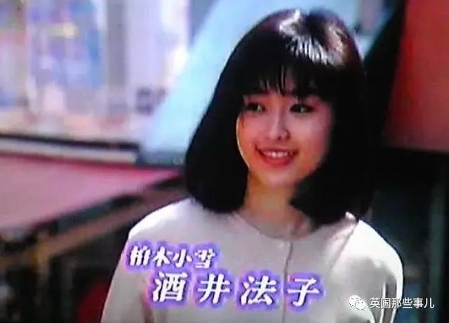 日本吸毒女艺人据传要来中国复出？网友：别了吧