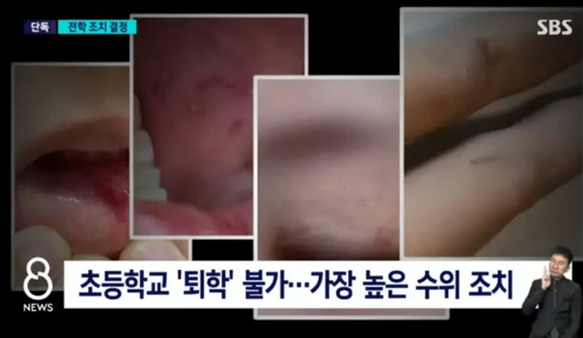 韩国00后女老师遭家长霸凌后在教室自杀，多名老师被学生打致重伤
