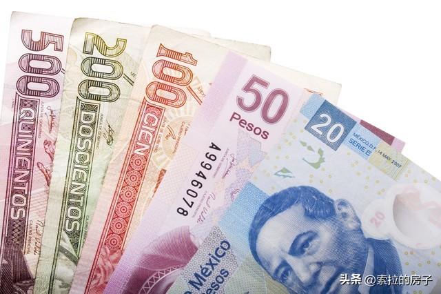 人民币汇率大调整：南非兰特、阿联酋迪拉姆、泰国泰铢等全线下调
