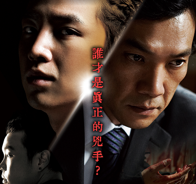 推荐四部韩国限制级惊悚犯罪电影，根据真实事件改编，看完很压抑