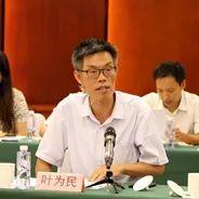 谋划“十四五”——专家热议上海地质环境和城市安全
