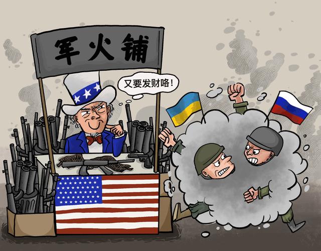 新华全媒+｜“美国人在背后捅了我们一刀”——起底美国借乌克兰危机捆绑压榨欧洲
