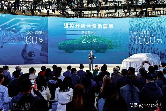 丰田推出3款纯电动车，为广汽和比亚迪代工，就能战胜中国市场？