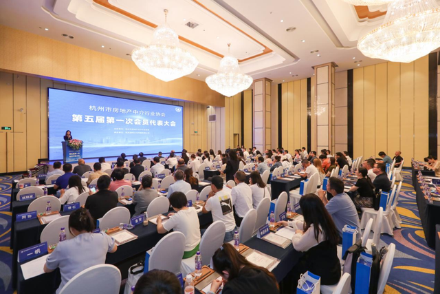 品质为先，杭州链家荣获2022年度十佳房地产中介机构