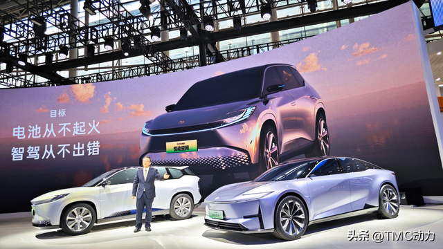丰田推出3款纯电动车，为广汽和比亚迪代工，就能战胜中国市场？