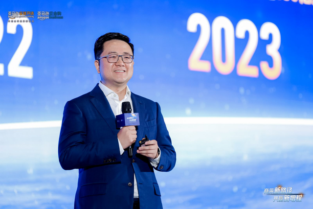 亚马逊中国副总裁杨钧：企业购将在三年内扶持上万厂商