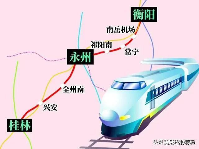 广西湖南间将新增一条高铁，南宁向长沙方向时空距离进一步缩短