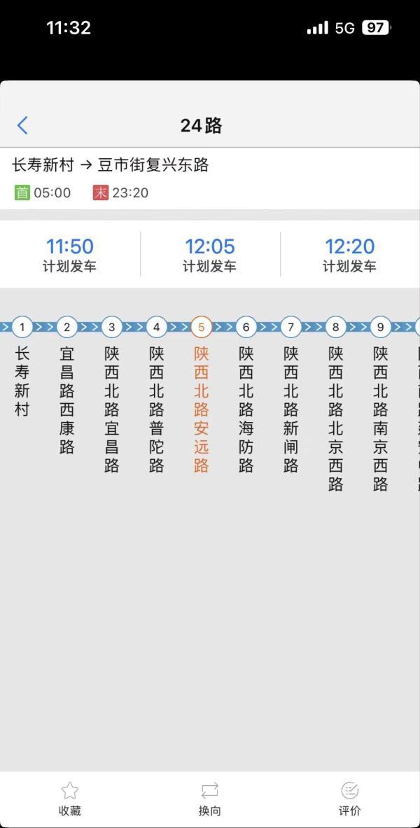 15分钟一班的公交车，上海公交App却显示要等近40分钟？记者走访调查