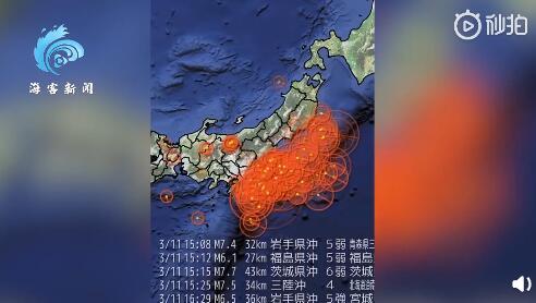 回顾“日本311大地震”实拍：海啸侵袭万人殒命 核电站爆炸