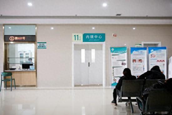 新技术！新疆兵团第一师医院内镜中心用小“胶囊”解决胃肠道大问题