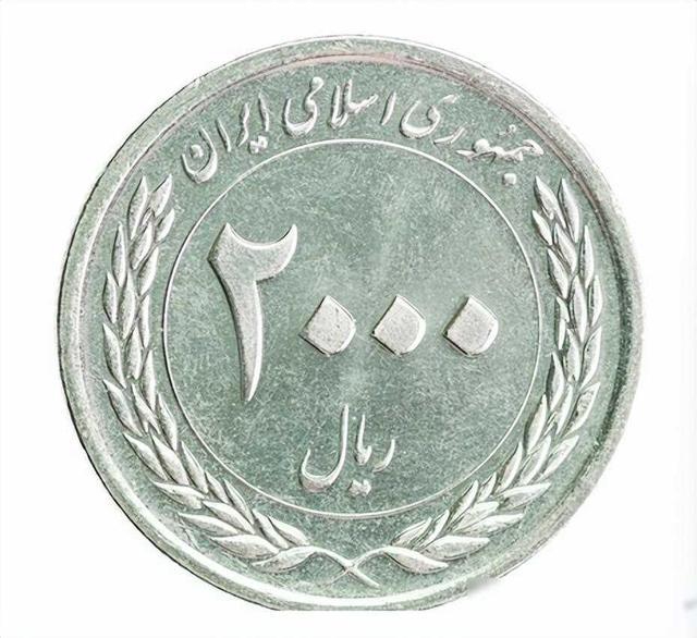 多国货币中藏着阿拉伯语