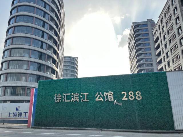 坐拥上海一线江景的豪宅，一年仅网签4套房，咋回事？
