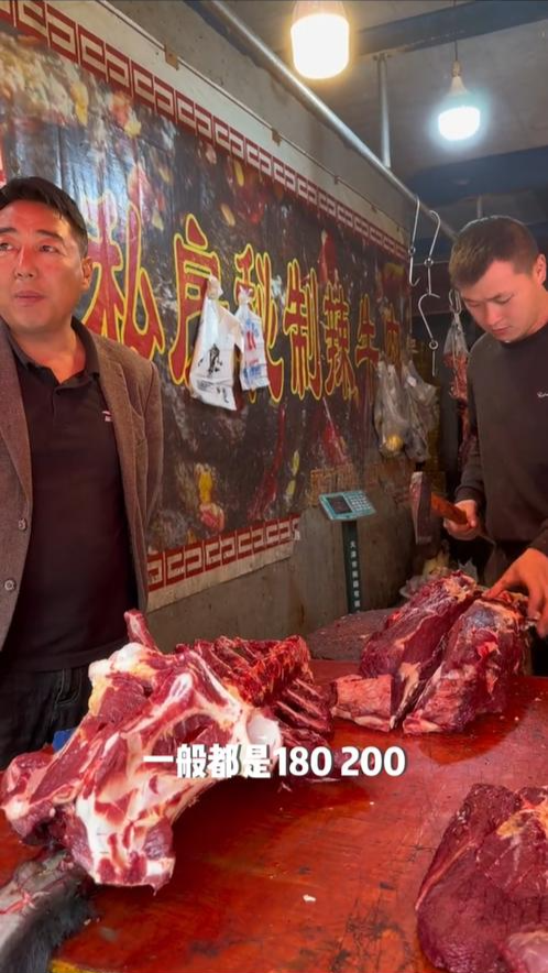 多少钱能买到资格的牦牛肉干？“网红局长”刘洪走访市场：成本为每斤200元左右