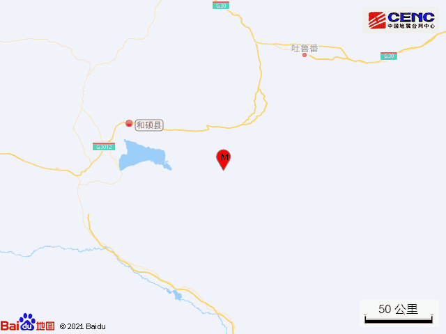 新疆巴音郭楞州和硕县发生4.6级地震