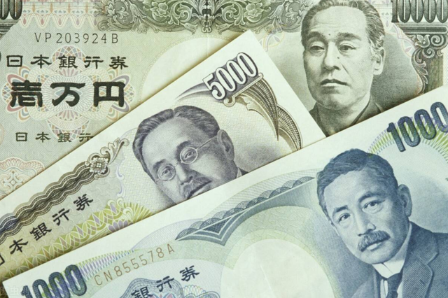 全球流通最广的九大货币：美元第一，日元第四，人民币排名第几？