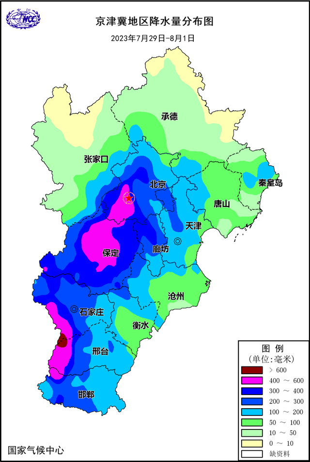 从气候角度看，这次京津冀历史罕见暴雨过程有多极端？一文解读