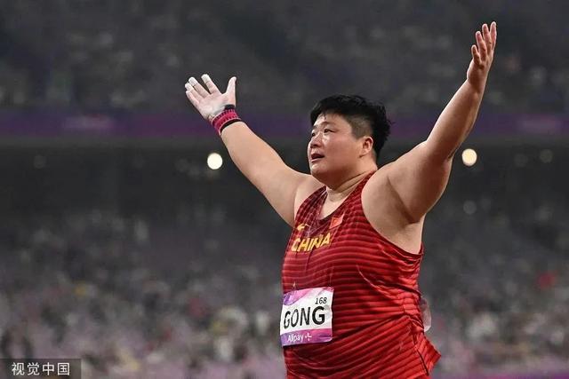 中国女子铅球12连冠！巩立姣追逐“21米”梦想