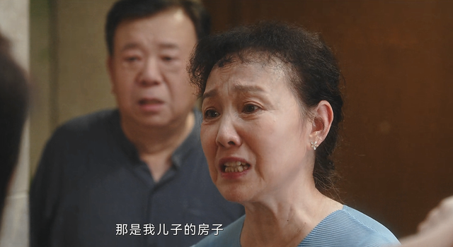 《无所畏惧》刘茗的父母有多恶心？侵占罗英子两套房，被赶出家门