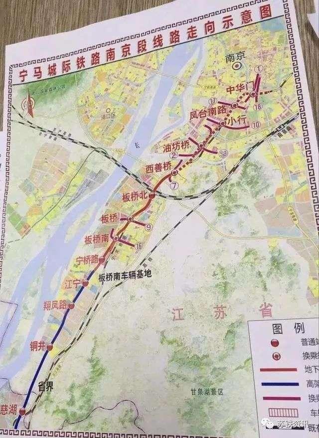 总投资3500亿：江苏省11条重大铁路最新动态来袭，向开工迈进了