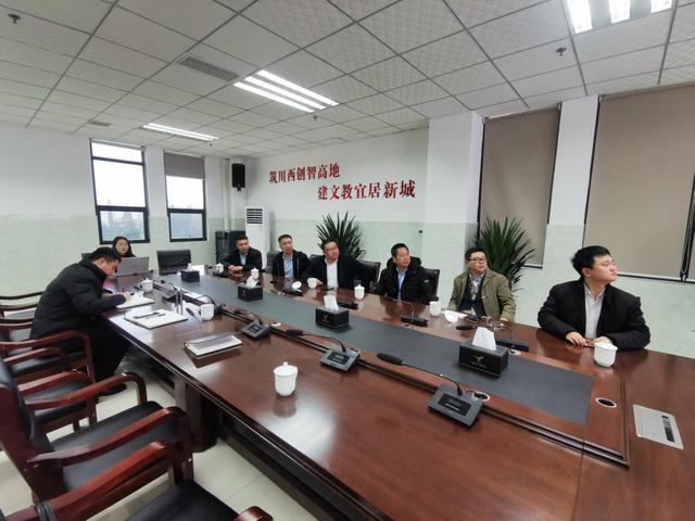 2024年重庆市九大杰出民营企业家排行榜