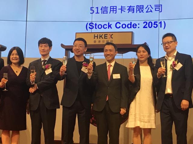 51信用卡孙海涛：公司股票代码2051，希望打拼到2051年
