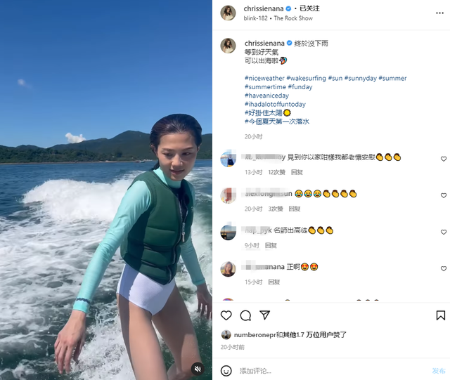 37岁女神周秀娜出海冲浪!光脚踩滑板长腿瞩目,男友人大花臂抢镜