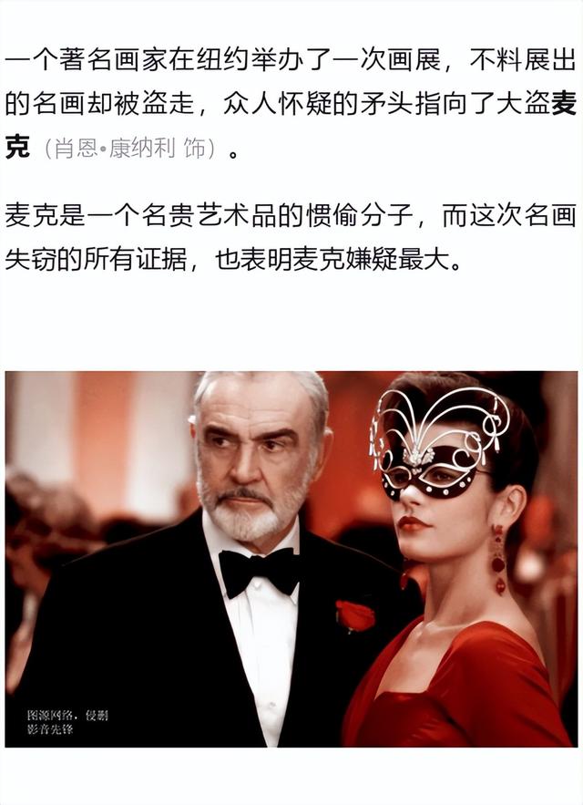 大表姐全“果”上阵,制服奶狗有一套