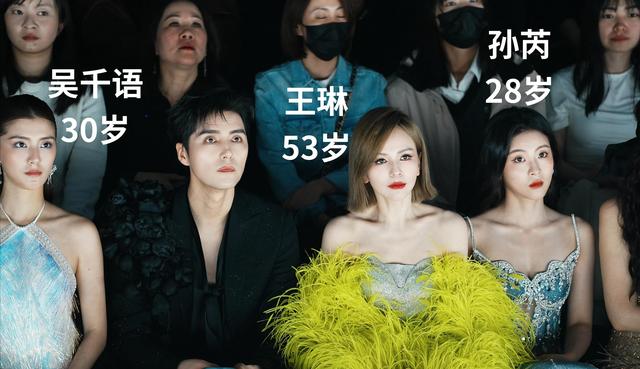 三分性感,七分妩媚。风韵犹存天花板的10位女星。