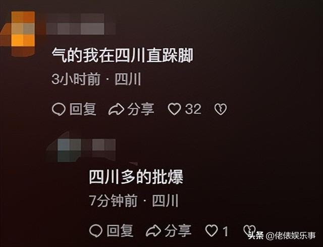 长沙私人影院被曝卖淫,学生妹无底线陪玩:亲嘴,摸胸,肢体亲热