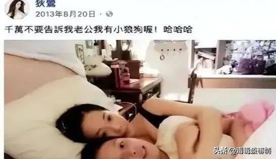 慈母多败儿?狄莺儿子被曝每晚需捧着妈妈胸部睡觉,如今光屁股