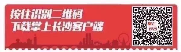 长沙一男子当街伸“咸猪手”袭胸17岁女孩!监控曝光,认识他请报警