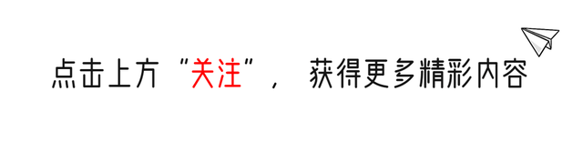 捆绑露大胸,日军住星级酒店,这些侮辱观众的操作,简直不堪入目